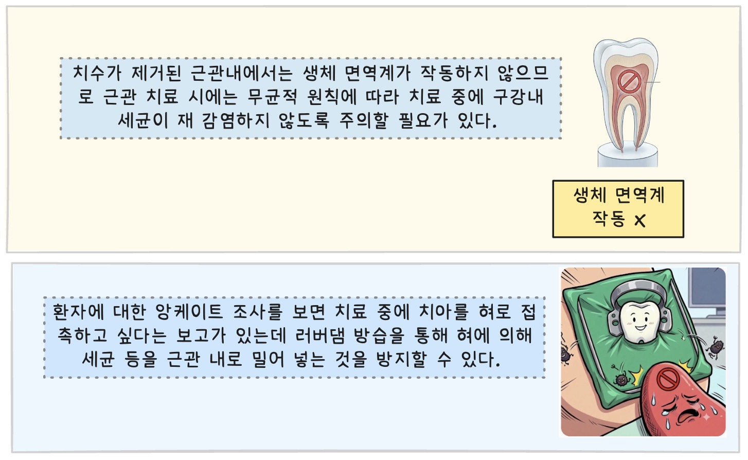 스크린샷 2026-06-04 오후 3.44.17.jpg