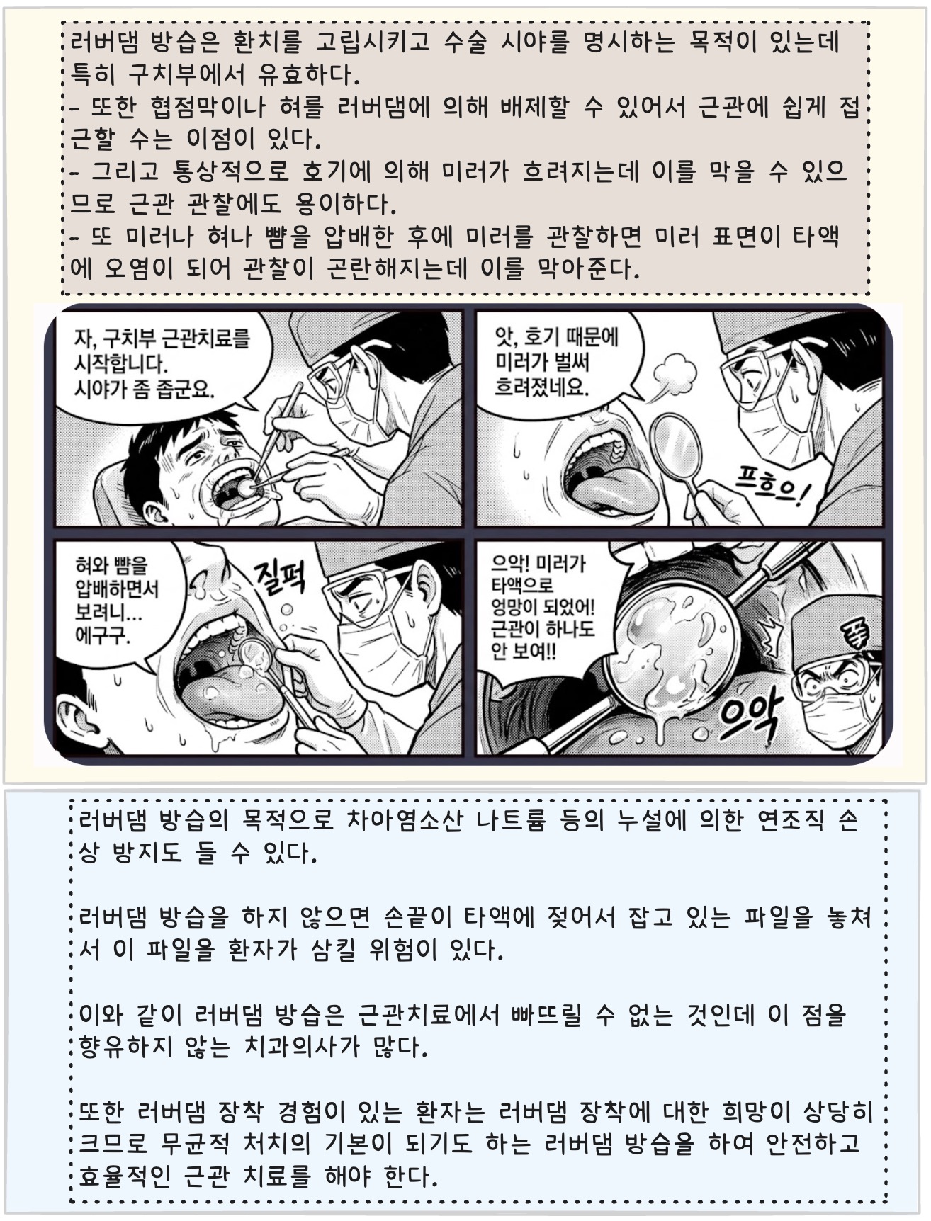 스크린샷 2026-06-04 오후 3.46.52.jpg