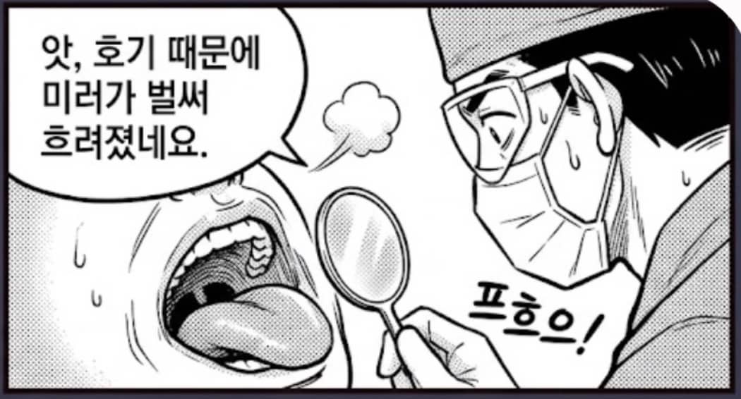 스크린샷 2026-06-05 오전 10.51.09.jpg